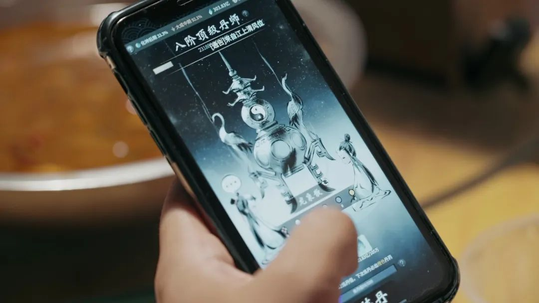 《一念逍遥》会讲段子的修仙者！仙途漫长，不妨来听上一段脱口秀