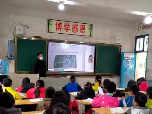 《一念逍遥》青云计划即将落地云南 逍遥守护录上线