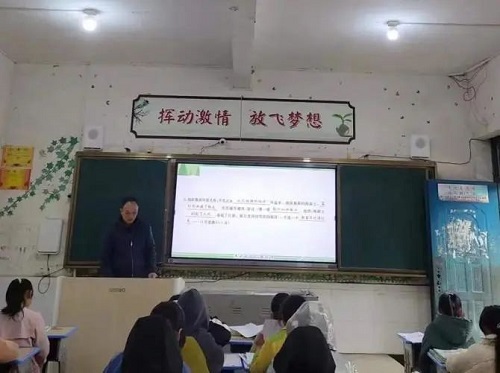 《一念逍遥》青云计划即将落地云南 逍遥守护录上线