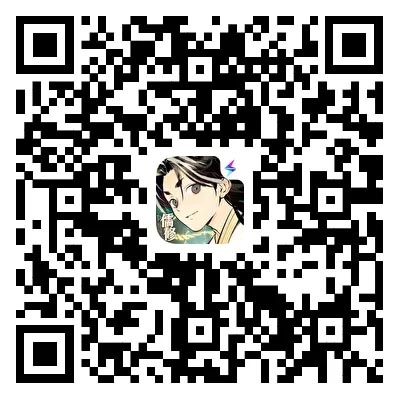 言出法随，儒道浩然，《一念逍遥》全新修炼方向“圣儒”删档测试招募开启！